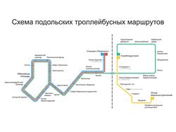Схема подольских троллейбусных маршрутов