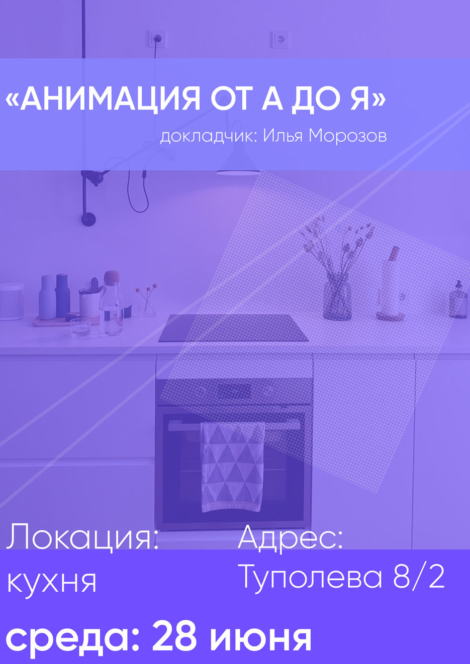 test.jpg