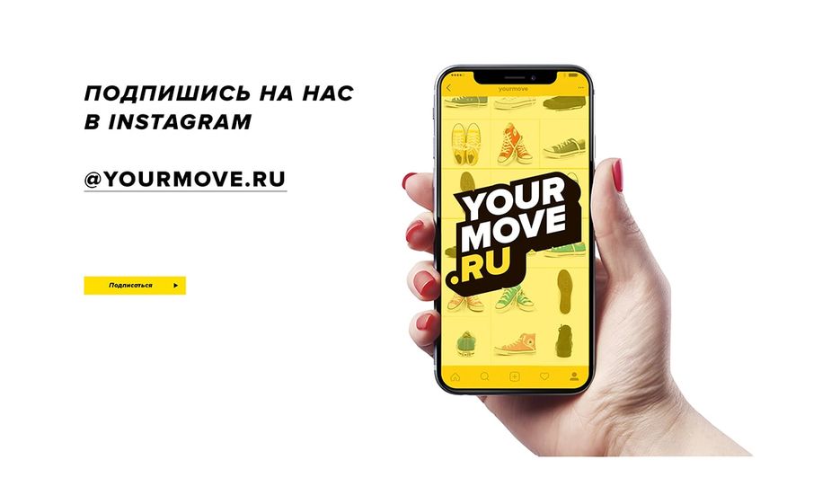 ym3-min.jpg