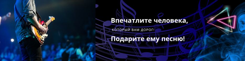Впечатлите человеа.png