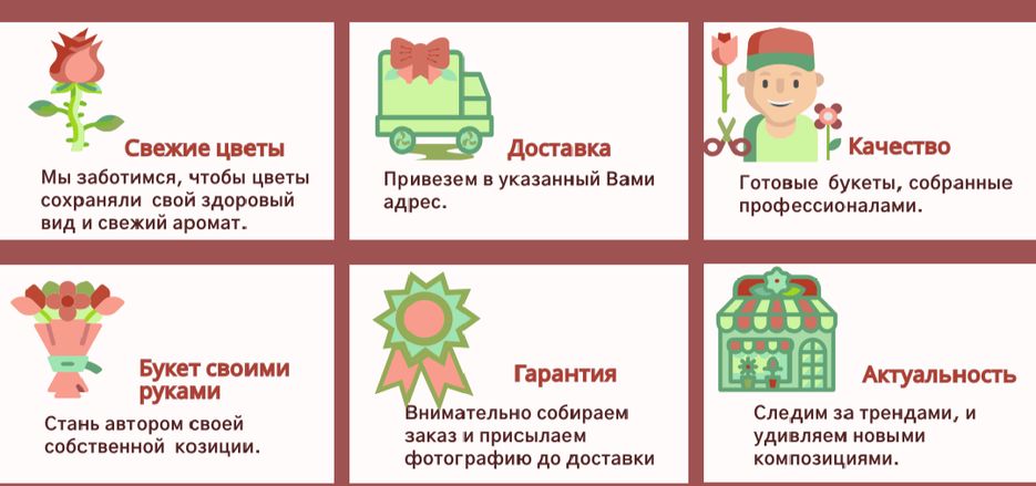 Безымянный.png