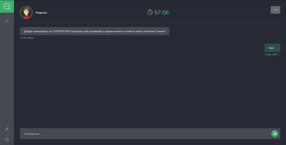 Screenshot 2020-07-22 at 13.47.44.png