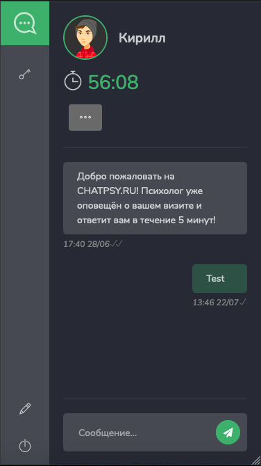 Screenshot 2020-07-22 at 13.49.33.png