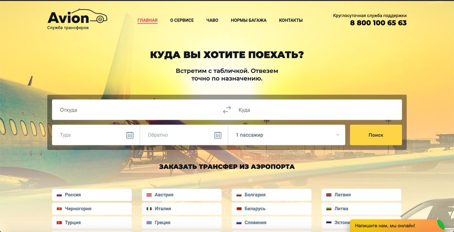 Screenshot 2020-07-22 at 13.57.25.png