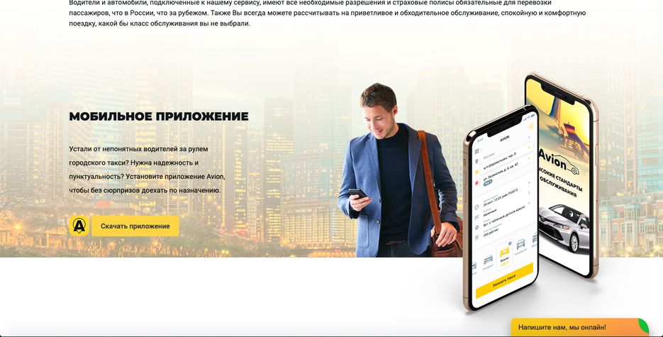 Screenshot 2020-07-22 at 13.57.57.png