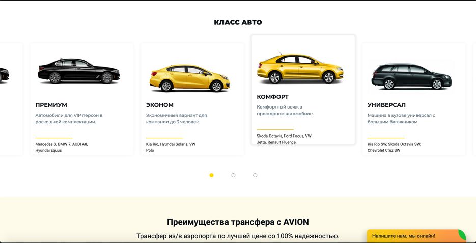 Screenshot 2020-07-22 at 13.58.23.png