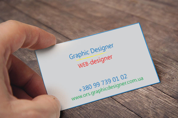 макап именная визитка обратка.jpg