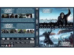 Дизайн Blu-ray продукции