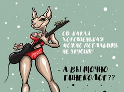 Коллекция личных работ