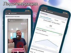 Строительная тематика