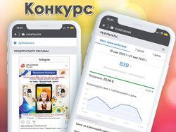 Добавки