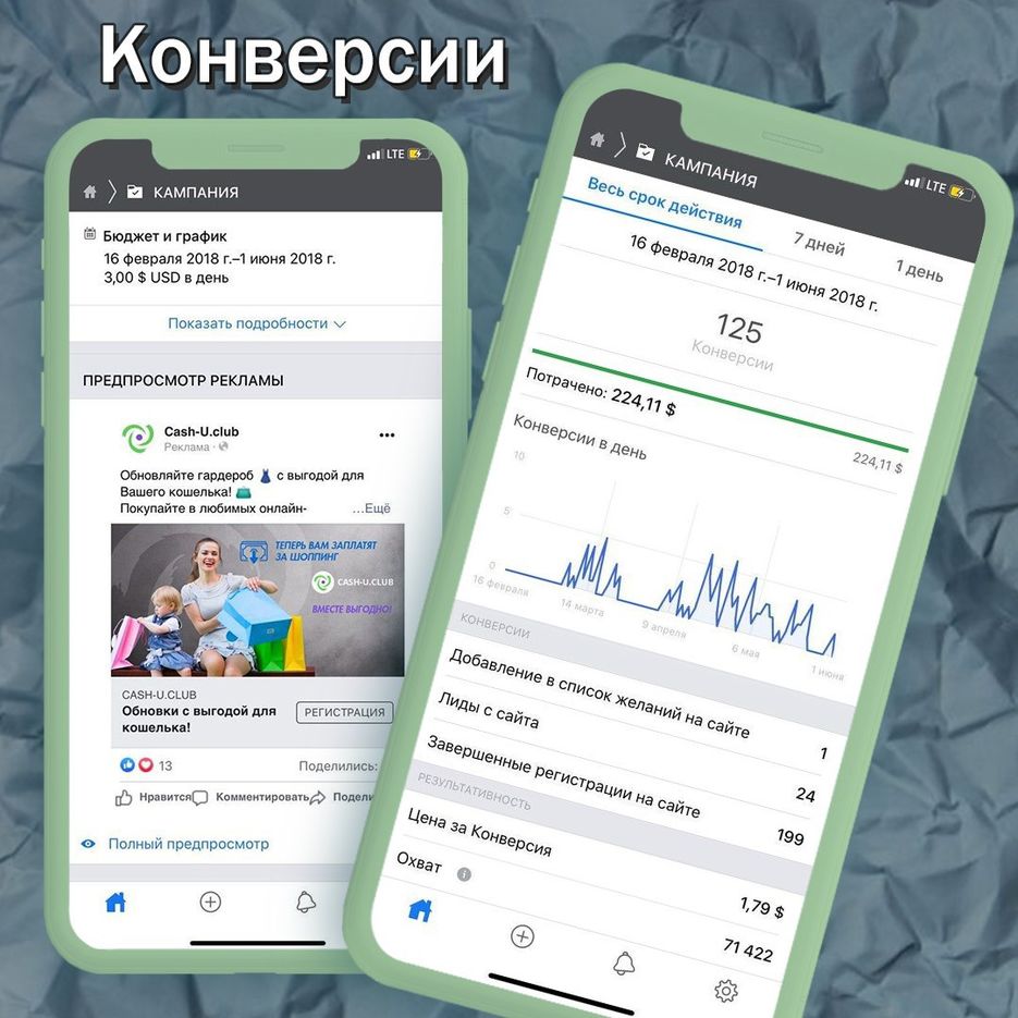 f207df49-d434-4dfb-b42c-f12683ccafcd.jpg