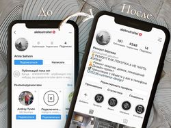Строительная тематика