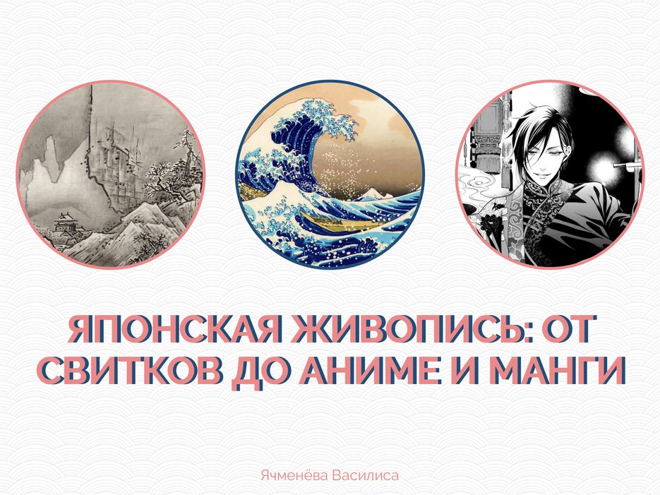 Свободный проектор-01.png