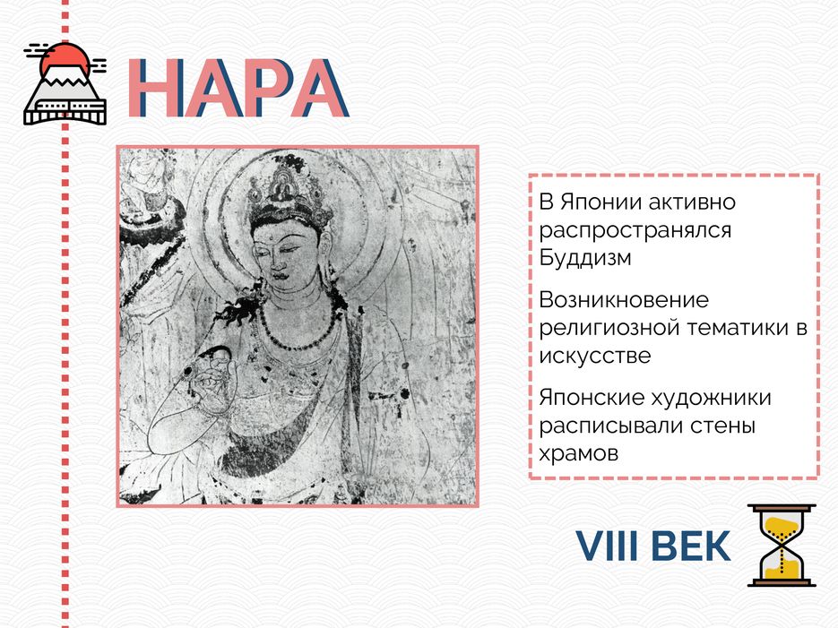 Свободный проектор-03.png