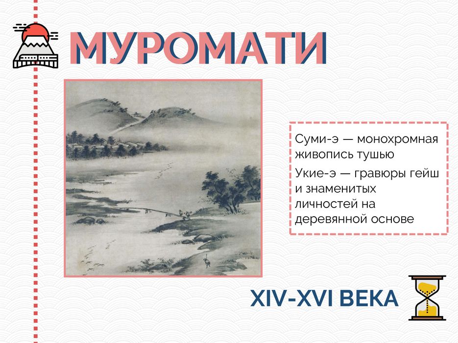 Свободный проектор-05.png
