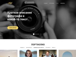 Дизайн сайта портфолио для SPK team