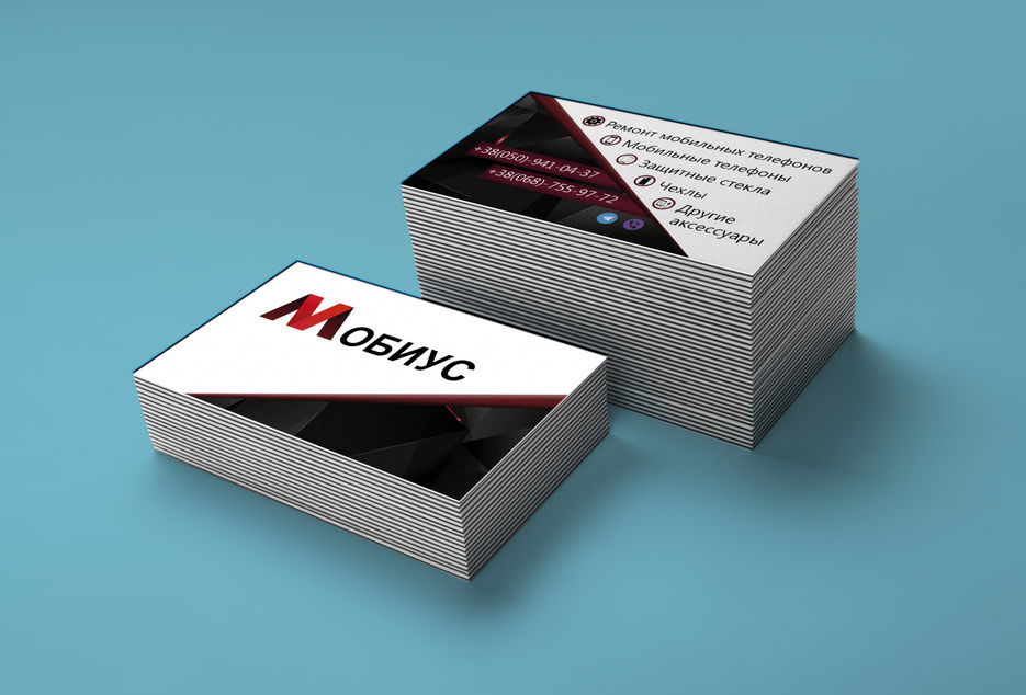 Stack Letterpress Business Card MockUp.jpg