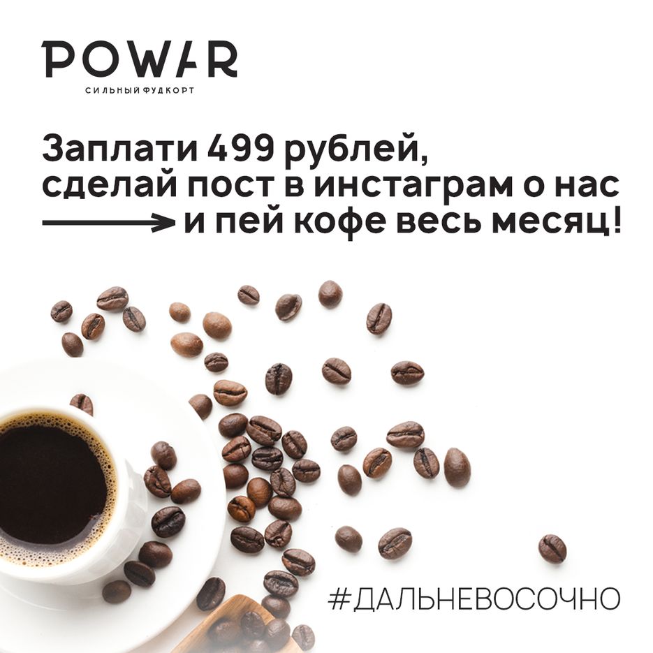 kreativ_povar.png