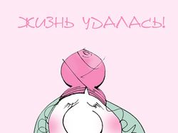 плакат для кондитерской фабрики "Невские Берега"