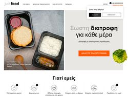 Фитнес питание