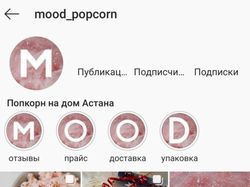Могу предоставить услуги для продвижения бизнесов.