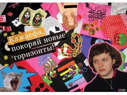 Открытка в день увольнения