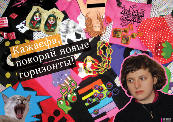 Открытка в день увольнения.png