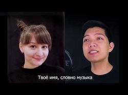 Английский язык; Озвучка; Вокал;Перевод и субтитры