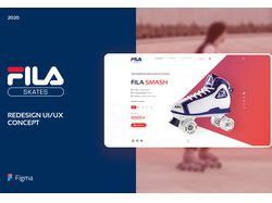 FILA Skates - магазин роликовых коньков