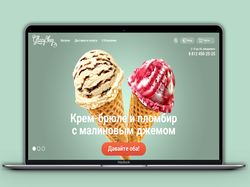 GLLACY SHOP (интернет магазин)