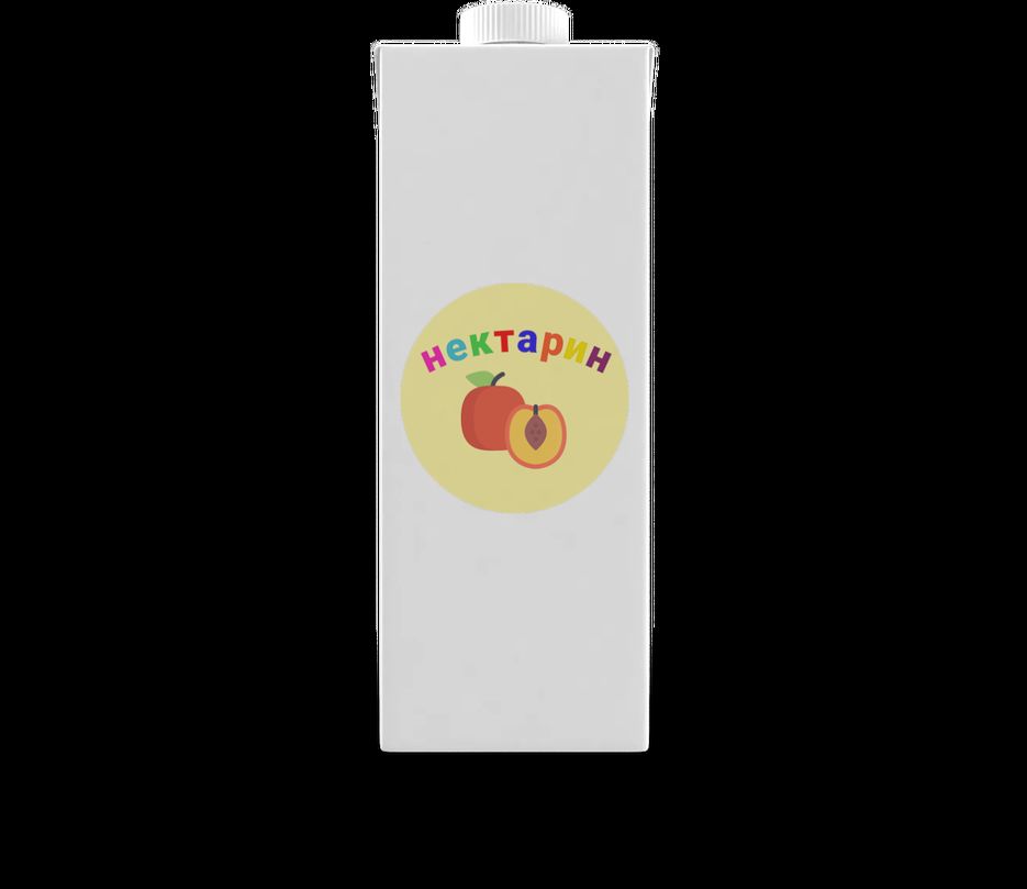 smartmockups_kbv4c5xk.png