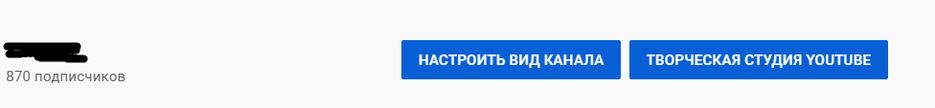 докваютуб.png