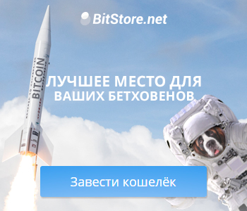 ReklamnyBanner (2).jpg
