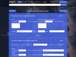Адаптивная верстка сайта "Office Dark"&#8203;
