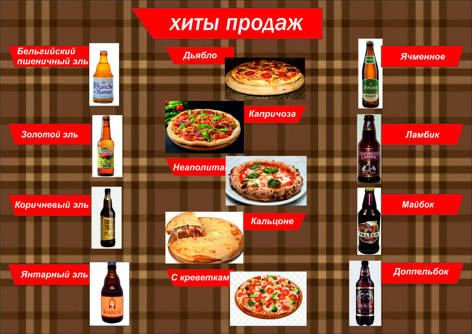 Буклет кафе.jpg
