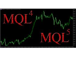 Помощь при конвертировании кодов из MQL4 в MQL5.