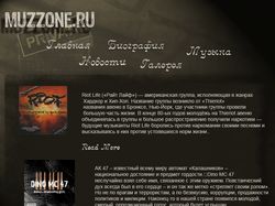 Muzzone.ru