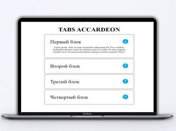 TABS