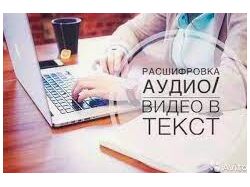 4 тайм-кода на страницу