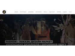 Сайт для Харьковского фестиваля мод