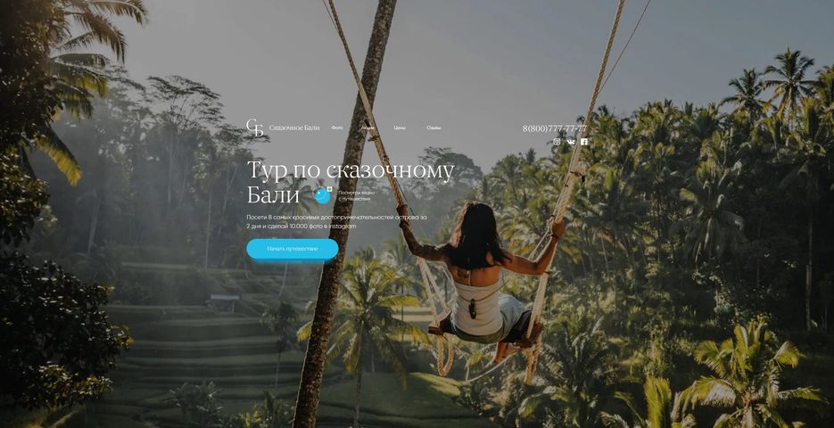 Screenshot_2.jpg