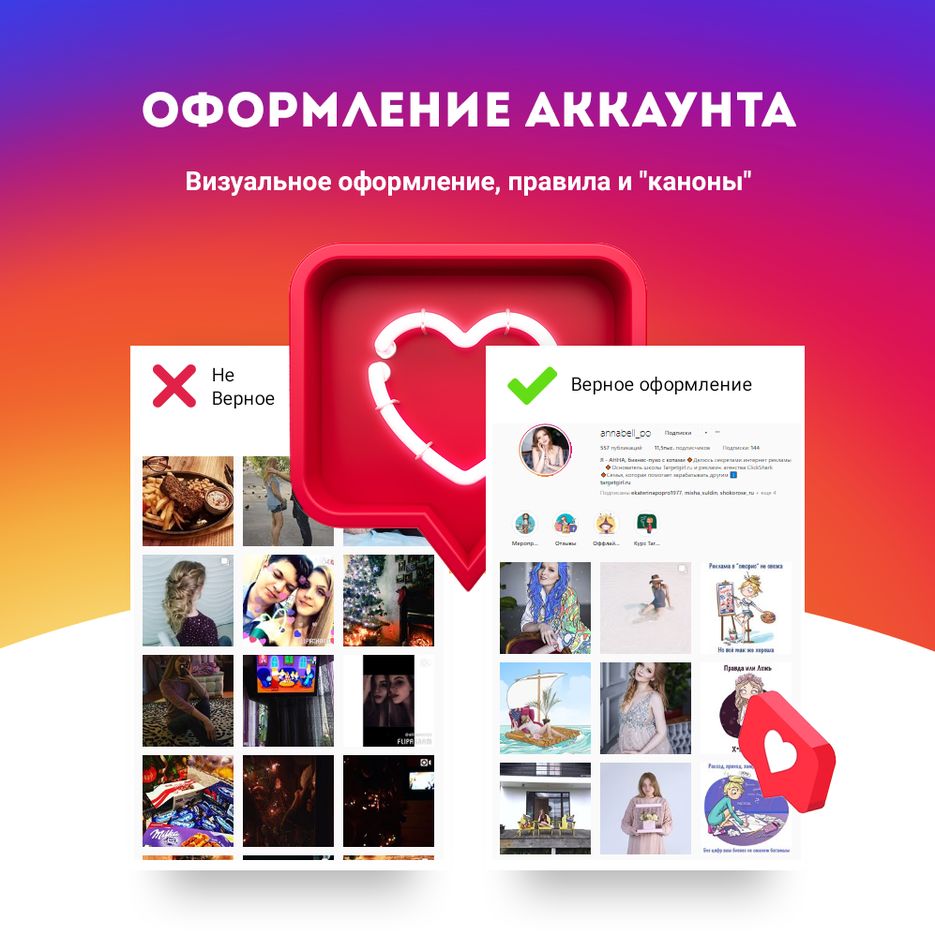 Screenshot - 2020-03-22 14.13.36.png