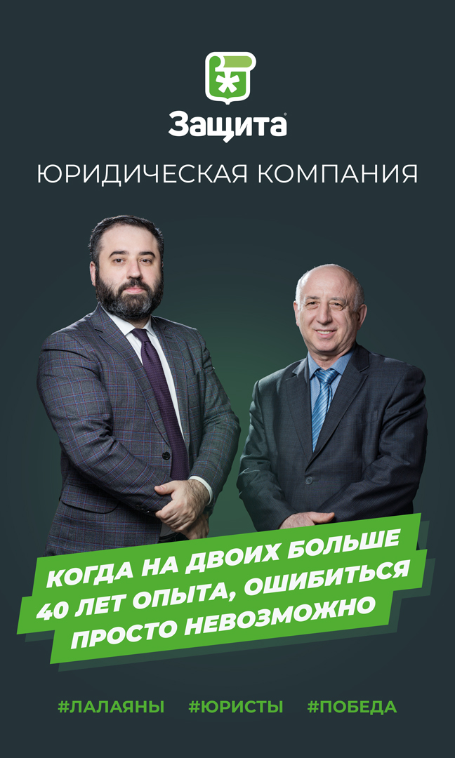 Превью-2.jpg
