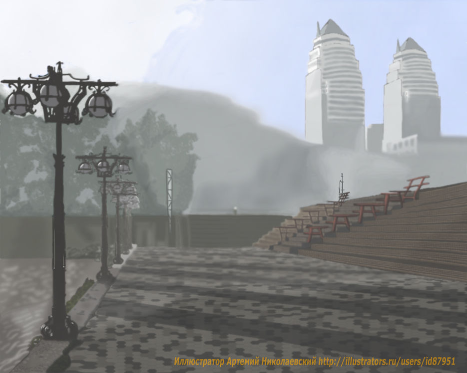 Днепропетровск в тумане4 1.jpg