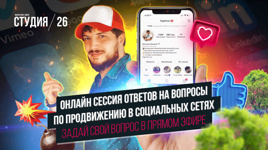 Обложка.jpg