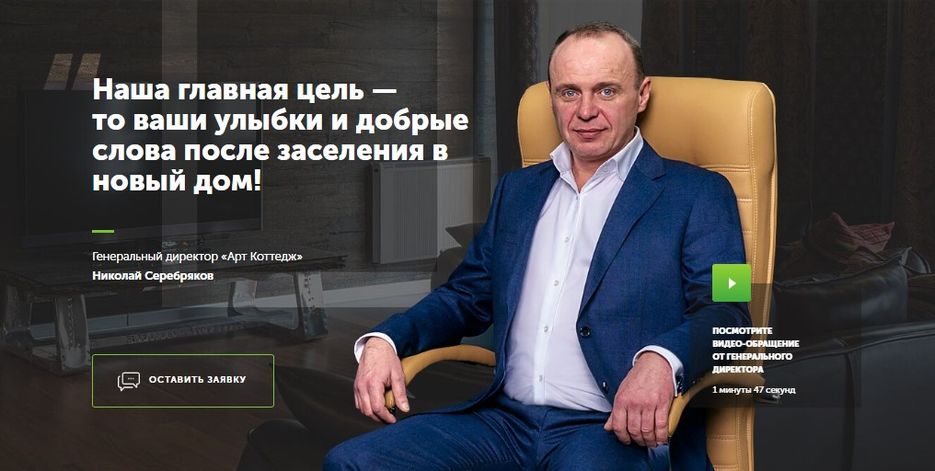 Screenshot_3.jpg