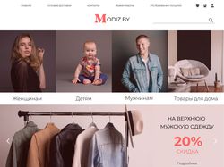 Online Store
