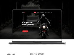 Landing page design