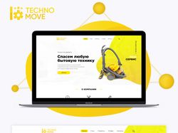 Landing page design